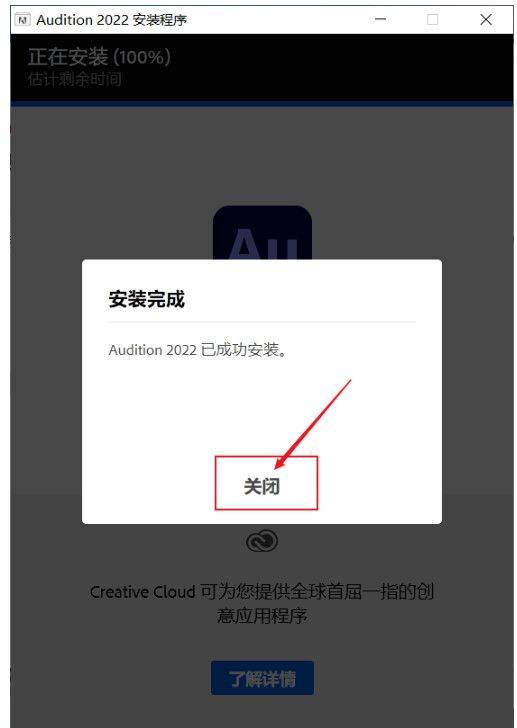 专业化音频编纂处置软件——AU -au软件全版本下载 附安拆包