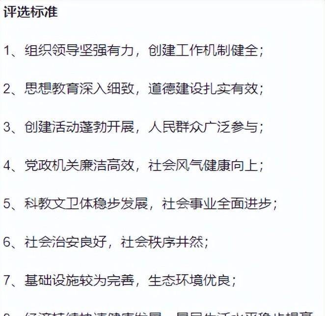 城管强行收走小孩进修桌惹争议，官方：我们是文明执法