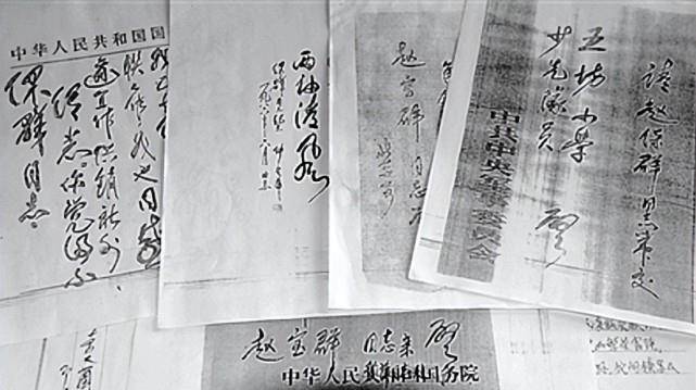 1973年保镳兵士被迫退伍，张爱萍苦寻其14年：你为什么不来找我？