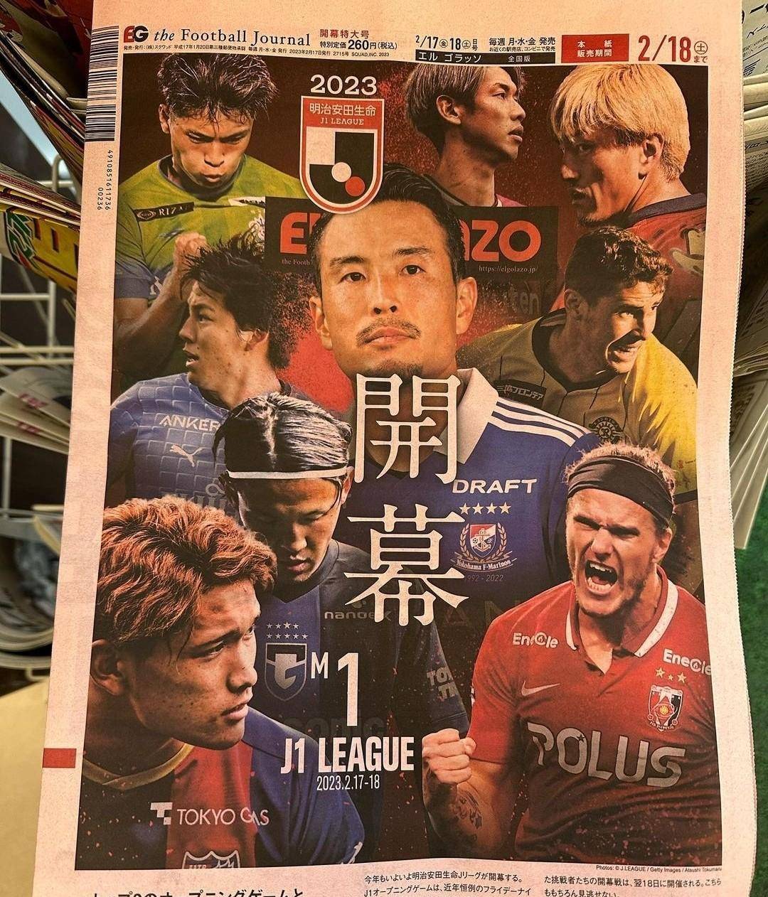 ѹ��ף�2023������ְǰհ���£�