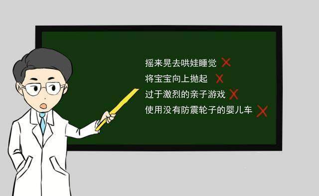 3个月宝宝面青唇白抽搐不行，医生查抄后全家人都傻了眼！