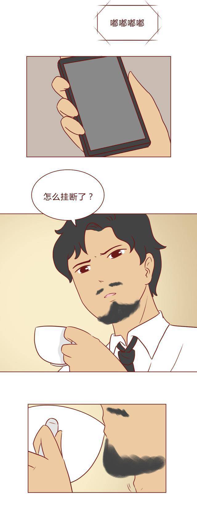 人道漫画：妈妈被家暴，我帮她解脱