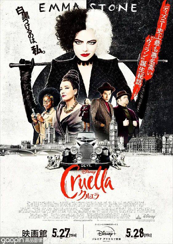 ��ʿ�ᡶС�����㡷���˰涨�� | ͯ��������Ʒ�����Ǽ�¼Ƭ ...