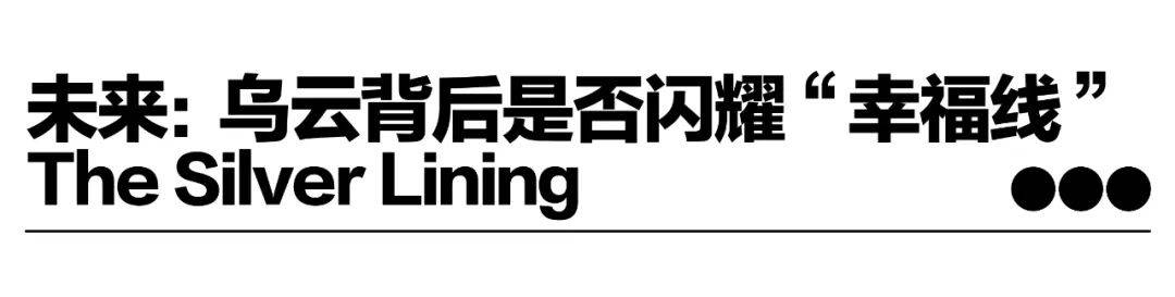 2023 年中国片子会好吗？片子人们在此曲抒身段臆