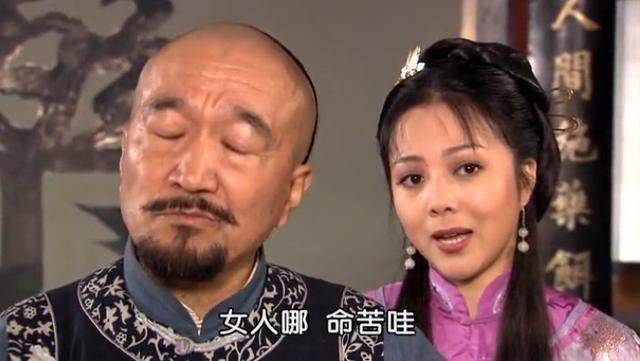 《神医喜来乐》母夜叉，涉诈骗曾被通缉？大许晴两岁现在混如许