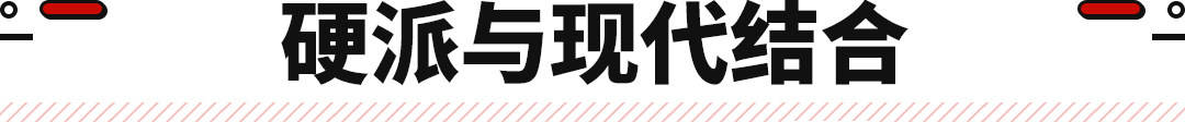 军用转民用！那东风SUV越野无对手 调养一次跑6万公里？