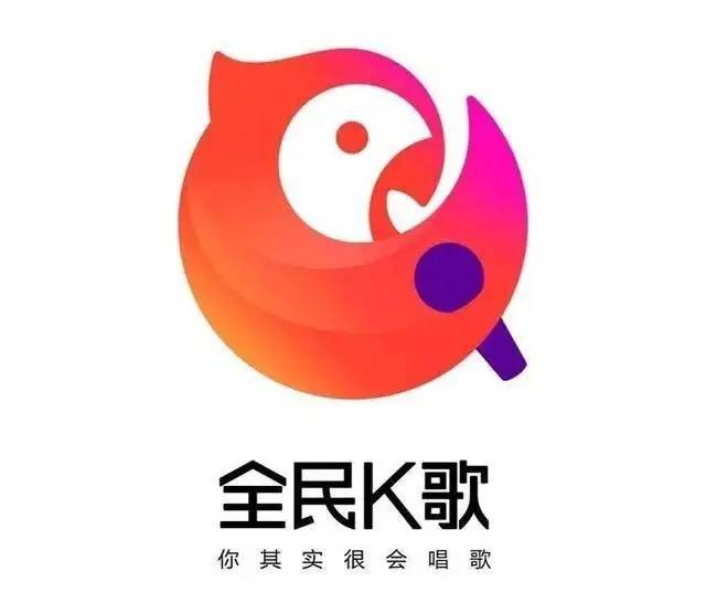 手机k歌软件哪个好用？不收费手机k歌软件哪个音量更好