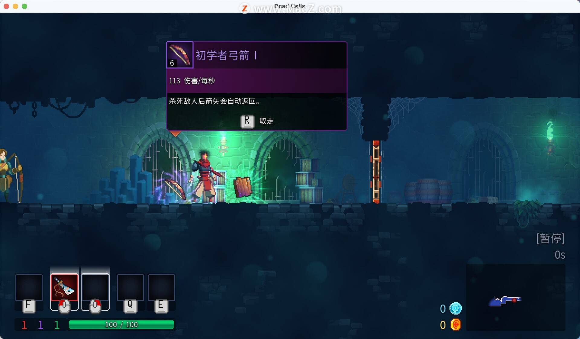 RPG动做游戏：灭亡细胞Dead Cells for mac中文版