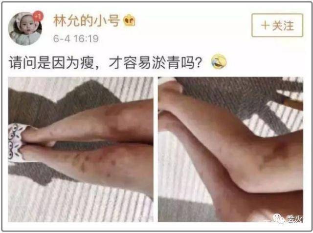 人气男星被传与女偶像谈爱情，闺蜜发文廓清，反倒弄巧成拙？