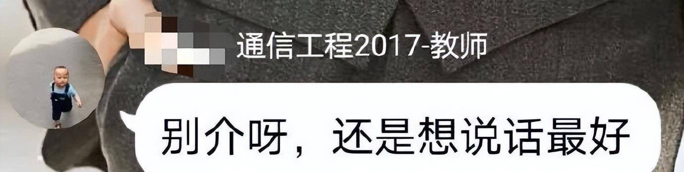 网友便宜蕾丝口罩，你确定那不是胸罩？？我都欠好意思戴出门了…