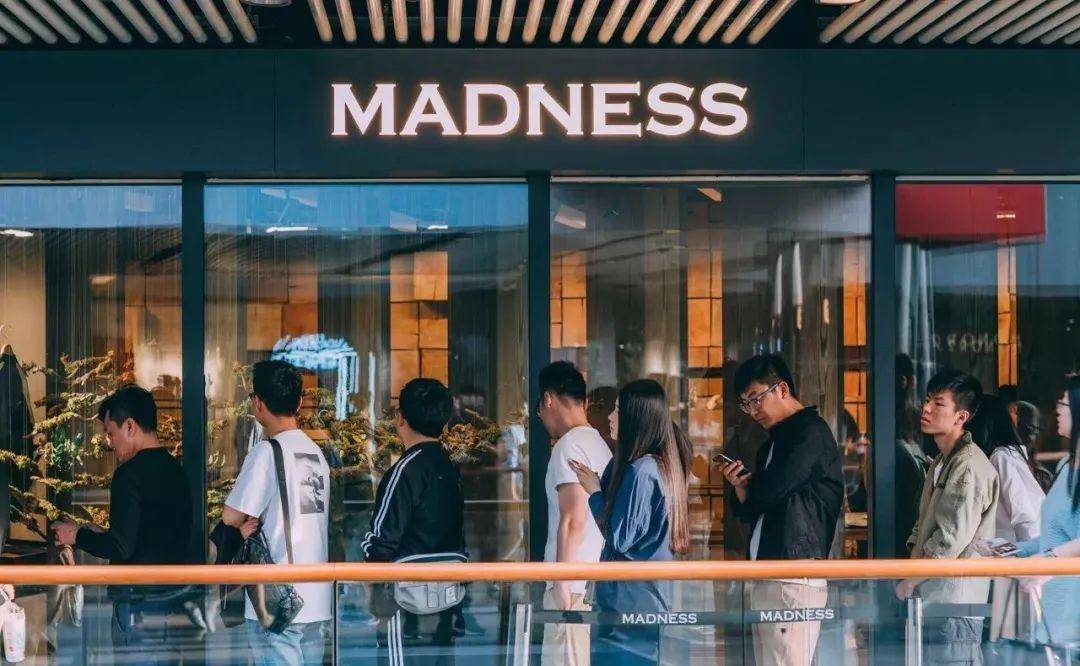 余文乐潮牌MADNESS疑将倒闭，明星为何喜好扎堆开店