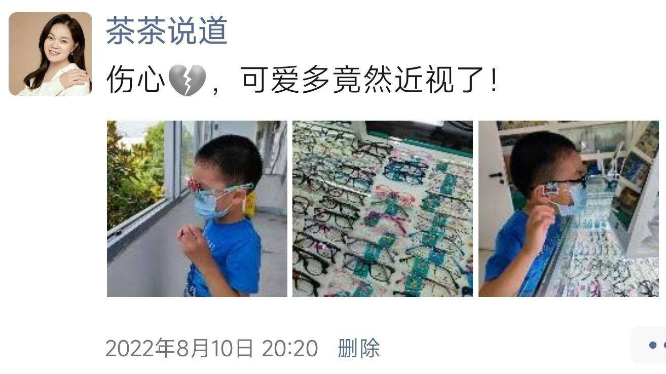 开学季，有什么礼品能够送给孩子们？那份礼品清单收好了！