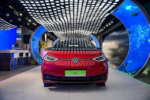 i地球D.生活家 上汽大众举办“碳”索未来沙龙  第2张 i地球D.生活家 上汽大众举办“碳”索未来沙龙  第2张