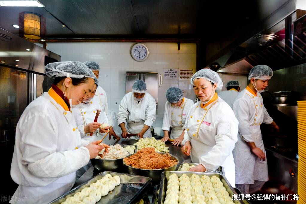 庖人和伴食中，哪种称号指的是古代的厨师？蚂蚁新村今日谜底