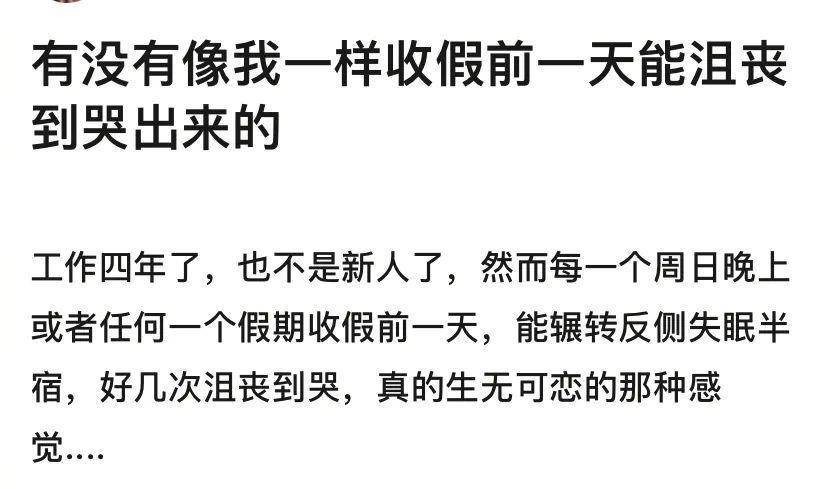 美妙的光阴都是回不去的 - 冷段子2303 &amp; 去年今日1945