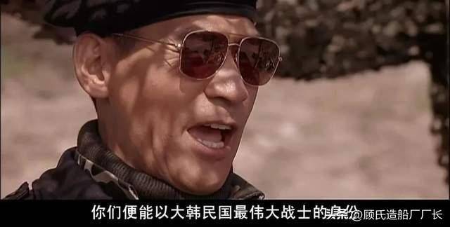 һ֧�����������ֲ��ӵ����һ��������1971�꺫��8.23ʵ ...