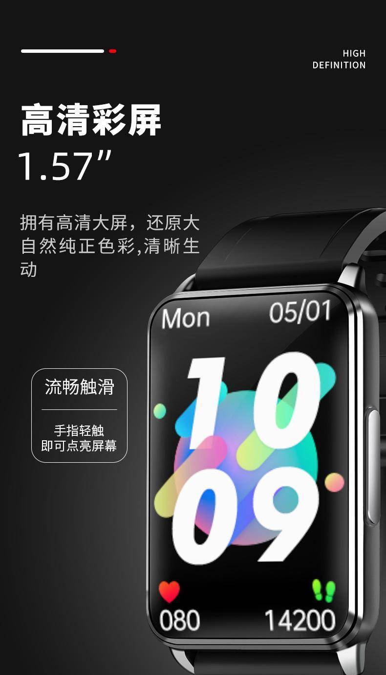 ԭ�� ��������ܻ���޴�Ѫ���ֱ�ӭ����������������