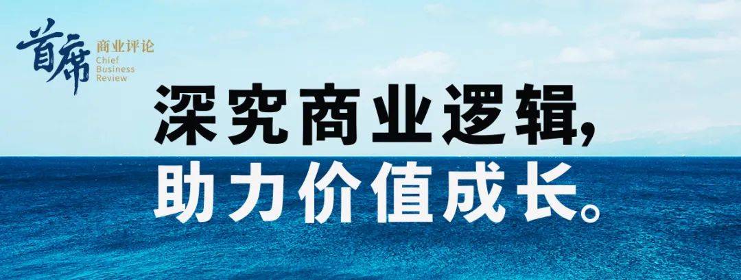 均价1万4、不是想买就能买，雄安的商品房有何玄机？