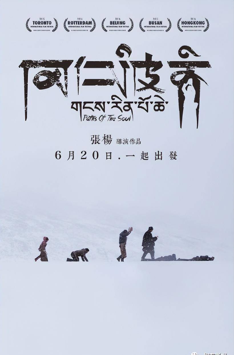 �����ĳ��-10���ڽ���ĵĵ�Ӱ����