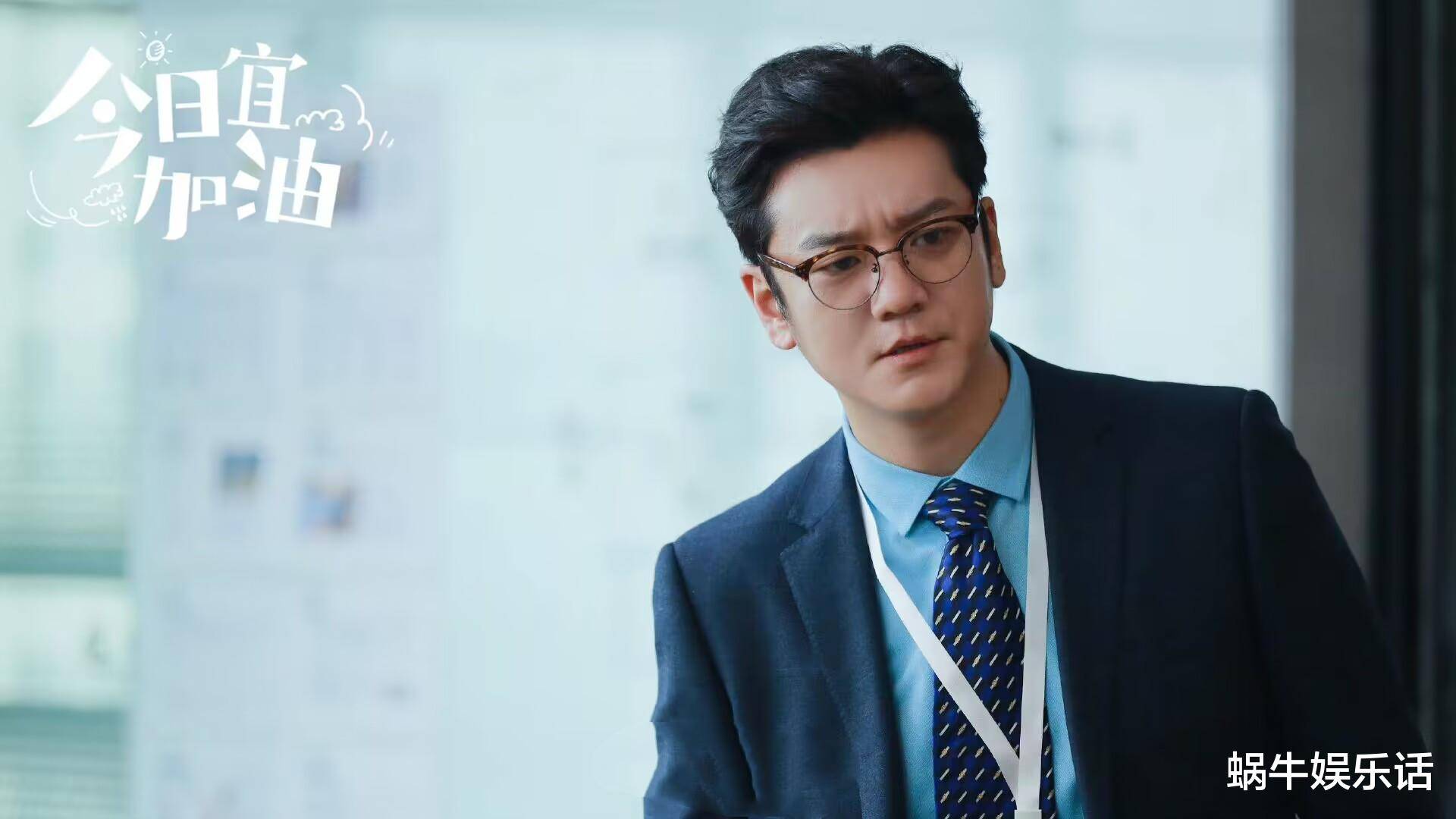 原创今日宜加油：人名的细节耐人寻味，企划三组的名字都有什么含义？