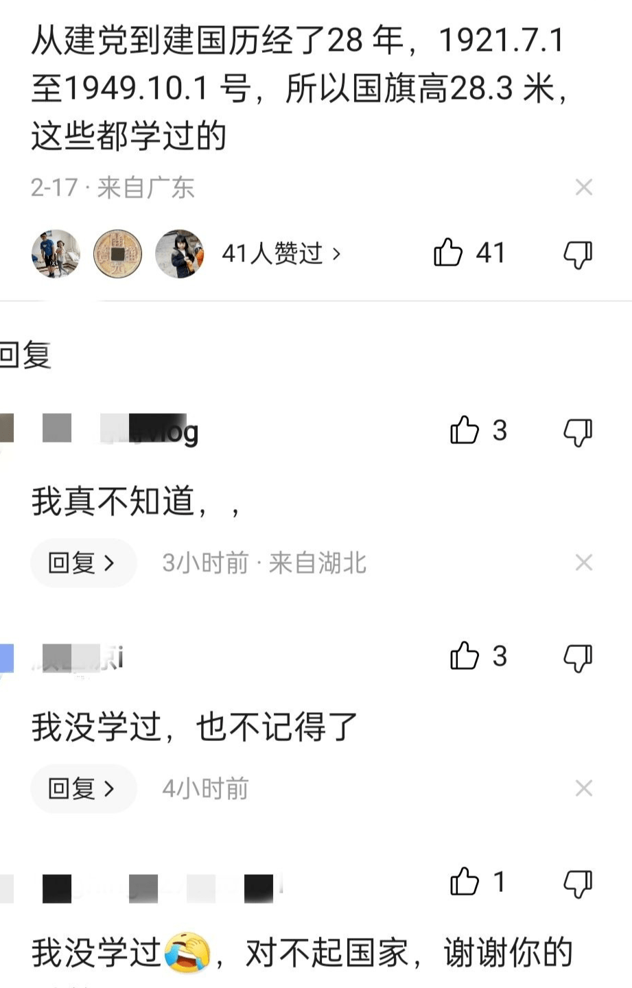 放过王一博吧，娱乐圈产生“绝望的文盲”，根源其实不在他那里