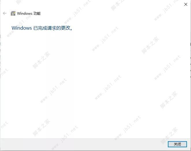 Siemens Simatic TIA Portal V16【博途V16】下载与安拆教程