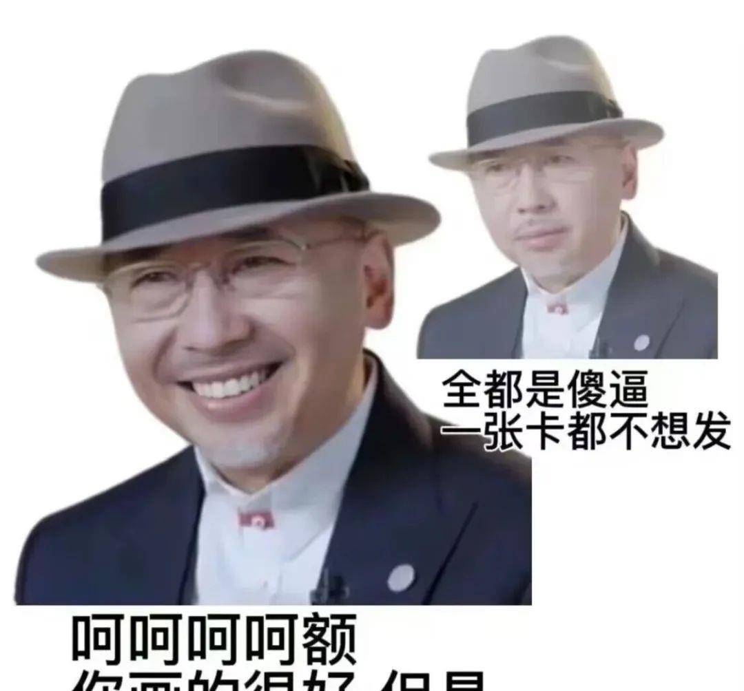 一开播就出丑的绘画综艺！剽窃、性别蔑视、飙演技...网友：实选秀假绘画！