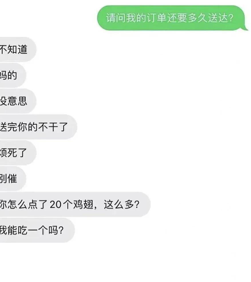 搞笑囧图：那傻孩子，那下丢人了吧