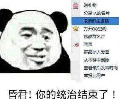 爆笑段子：“茄子含铁，怎么还那么软啊？”