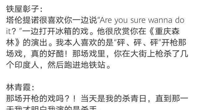 ������էй��������