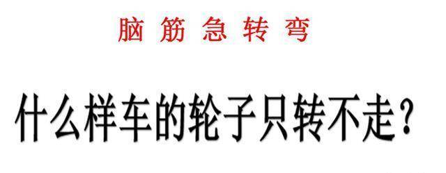 “开车窗做如许不雅观动做，妹子实不怕他人看到吗？”哈哈哈