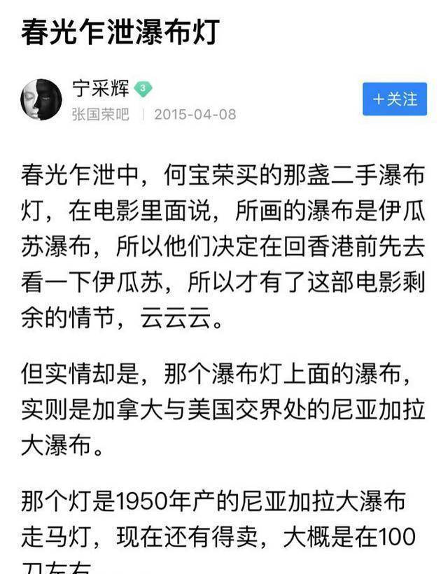 ������էй��������