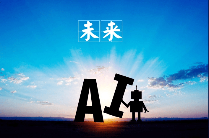 虚拟+ChatGPT,开启未来生活巨变?! 虚拟+ChatGPT,开启未来生活巨变?!