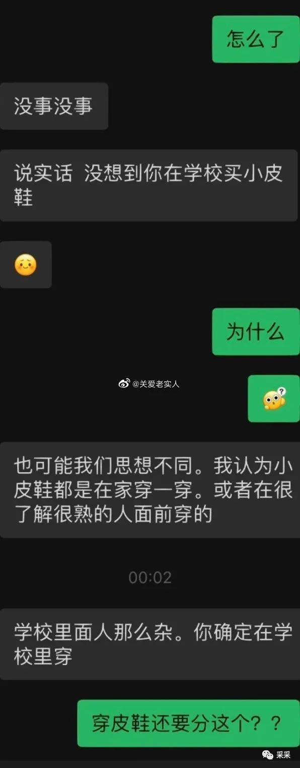 都在模拟高启盛，那才是全网模拟最像的…丨搞笑囧图