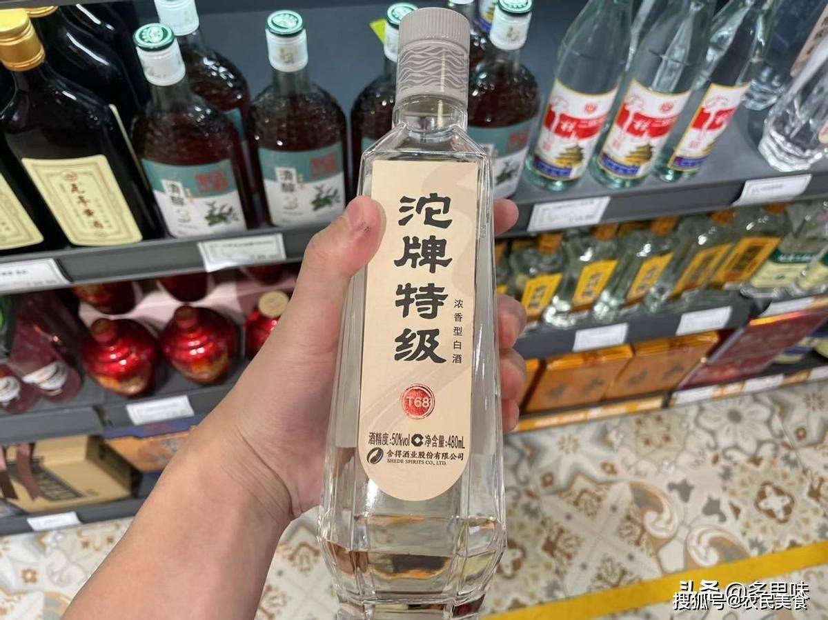 超市6款平价酒，导购从不推，但销量比年居高不下，黄盖玻汾上榜