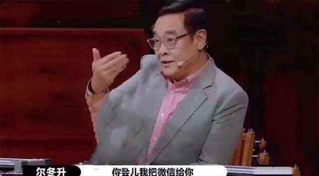 曹骏人气第4，郭晓婷人气第26，为啥差那么多？看看他们做了什么