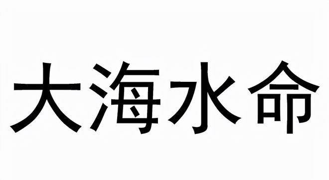 70年、82年、94年生肖狗运势阐发3月：另起炉灶，运势提拔！