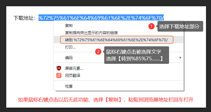 ACDSee 2020看图软件安拆包免费下载安拆教程内附激活办法