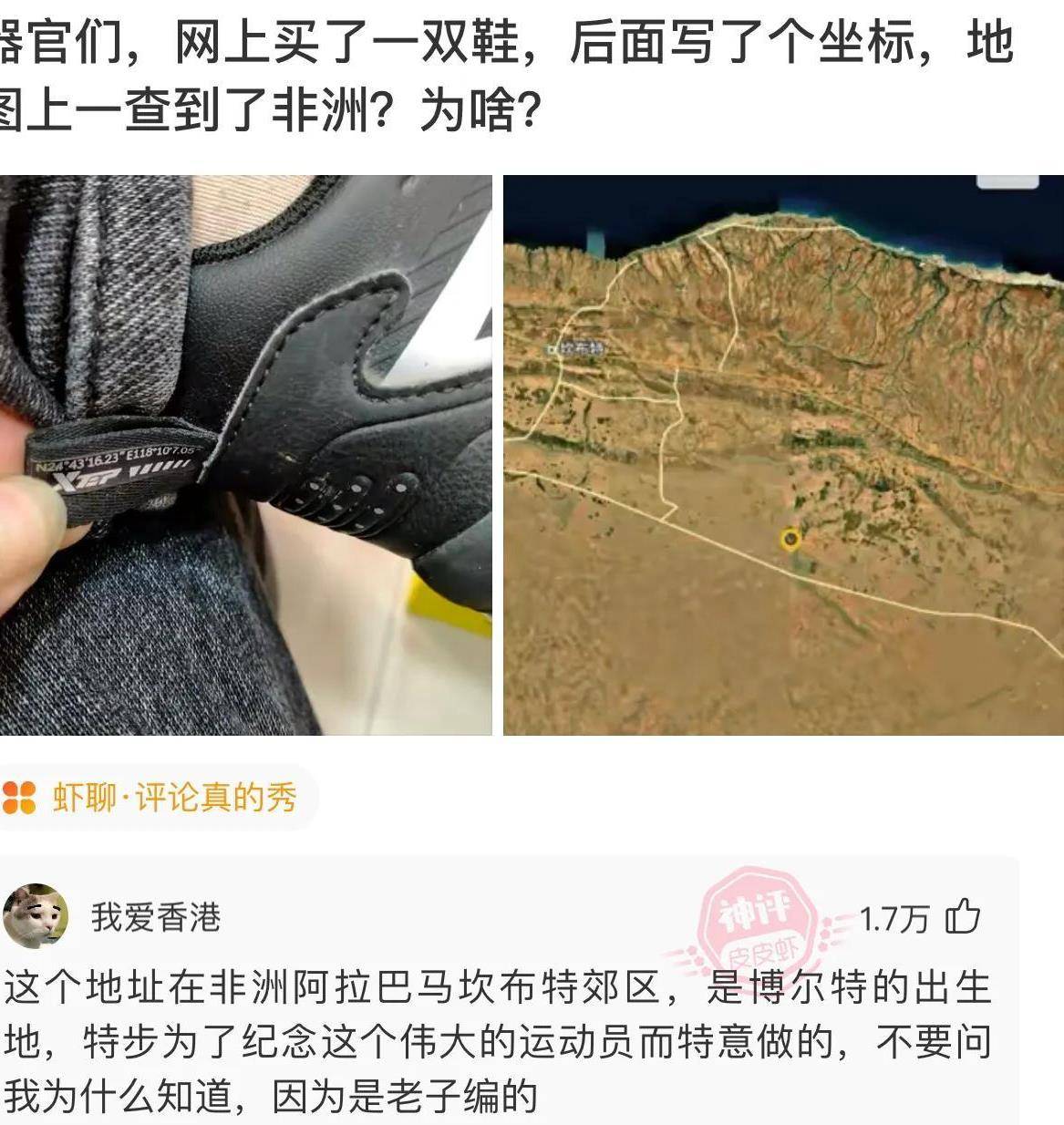 “想欠亨二婚妻子如斯诱人，她前夫竟然不要，让我捡个廉价”哈哈