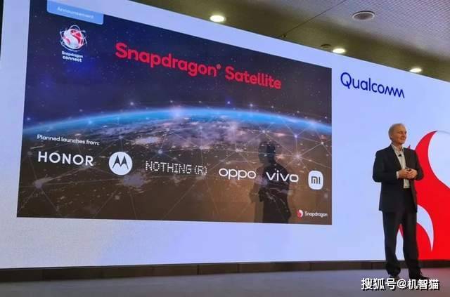 MWC 2023出格报导：财产苏醒，还看东方