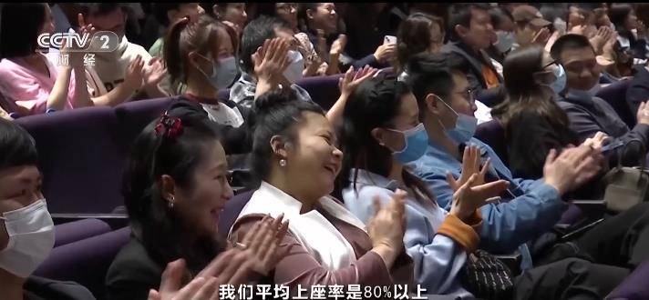 门票售罄！场馆排满！演唱会、音乐节…密集“赶来”！你来不来？