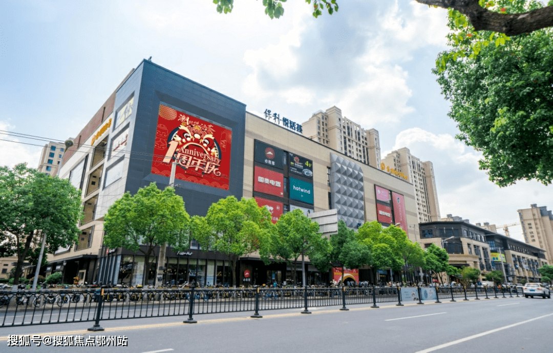 �Ϻ�������԰���¡�2023¥����ҳ���ɽ�·������԰����¥�� ...