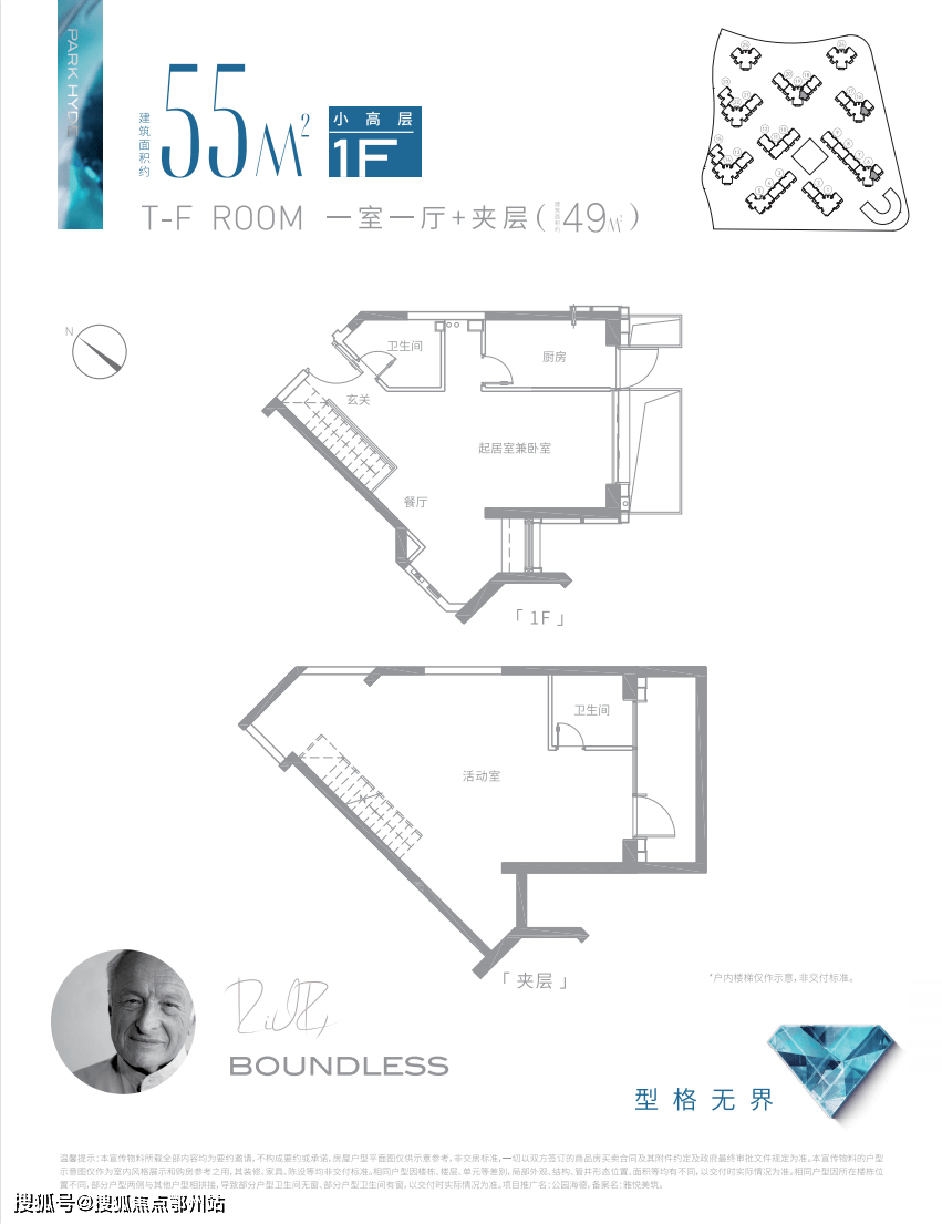 �Ϻ�������԰���¡�2023¥����ҳ���ɽ�·������԰����¥�� ...