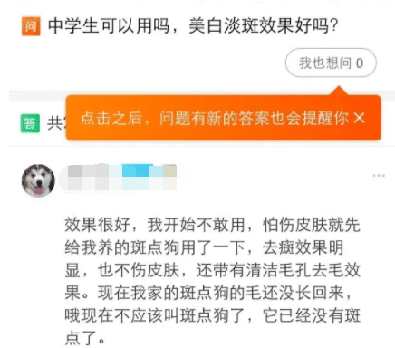 “有的人生成就是配角，那怕她没有看镜头...哈哈哈哈哈标致是生成的”