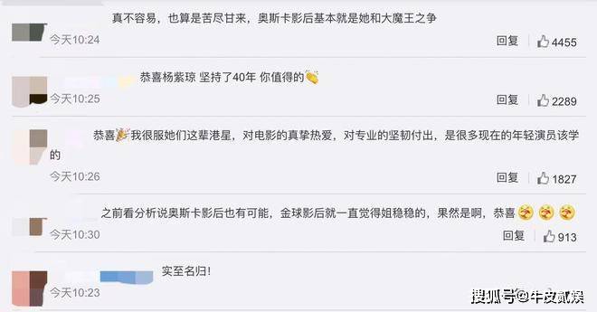 ��һҹ������Ů��������ǧ�������ԸУ�ȴ��һ���й�Ů�Ƕ� ...