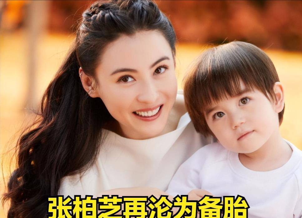 �����ˣ�����ɹ��л����ԡ���գ��з�������磬�Ű�֥�� ...