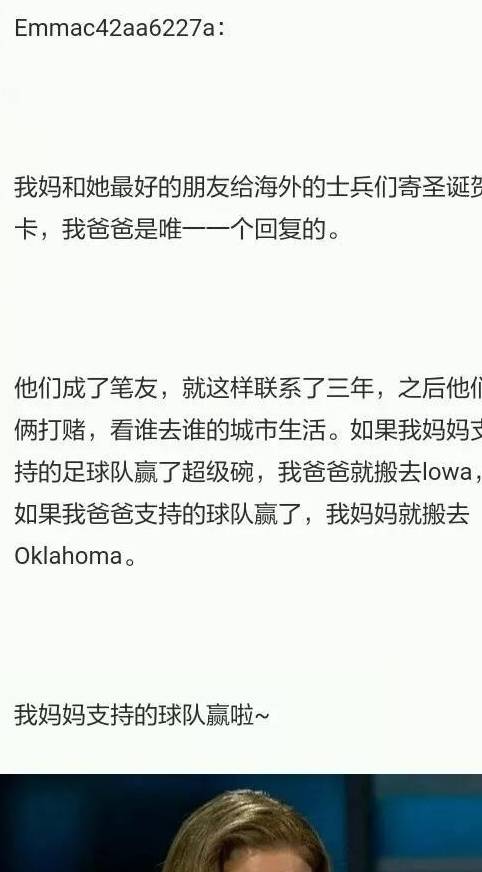 轻松一刻：那天，我翻出了家里的老照片，让我震惊在原地！