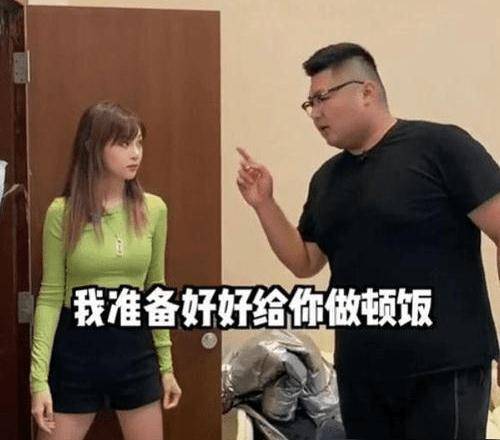 痞幼与猴哥复合后，聂细雨不甘愿宁可？偷拿密码单独上门想挽回猴哥