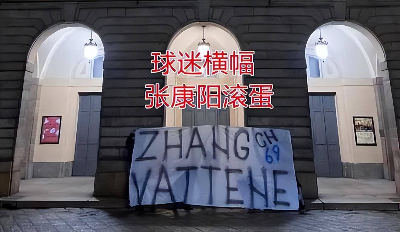 �ſ������������£������ٶ�����Ƿ˰20��Ԫ��������