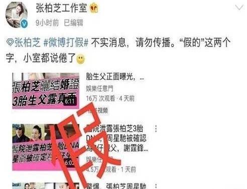 л�����Ű�֥Ҫ���飿����̥������ʱ�֣����ѣ����������� ...